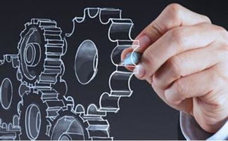 2016信息技術(shù)卓越峰會(huì) 引領(lǐng)創(chuàng)新，塑造未來