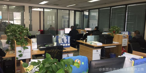 中環慧博(北京)國際工程技術咨詢太原分公司的技術咨詢服務